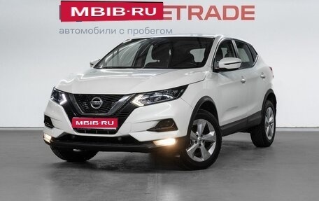 Nissan Qashqai, 2019 год, 2 100 000 рублей, 1 фотография