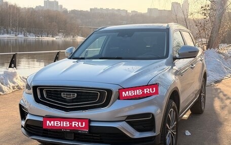 Geely Atlas, 2023 год, 2 390 000 рублей, 1 фотография