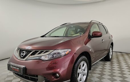 Nissan Murano, 2013 год, 1 549 000 рублей, 1 фотография
