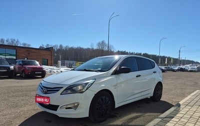 Hyundai Solaris II рестайлинг, 2015 год, 650 000 рублей, 1 фотография