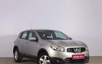 Nissan Qashqai, 2010 год, 999 000 рублей, 1 фотография