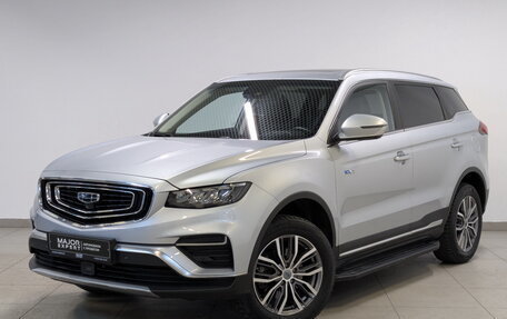 Geely Atlas, 2023 год, 2 200 000 рублей, 1 фотография