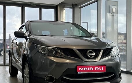 Nissan Qashqai, 2015 год, 1 149 000 рублей, 1 фотография