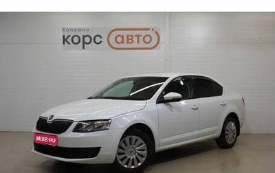 Skoda Octavia, 2016 год, 1 532 000 рублей, 1 фотография