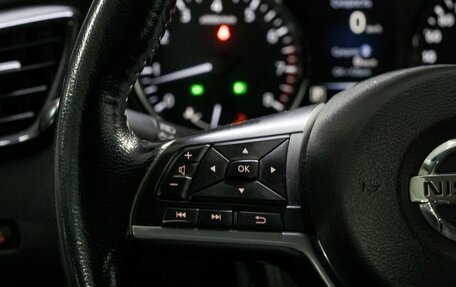 Nissan Qashqai, 2019 год, 2 100 000 рублей, 21 фотография