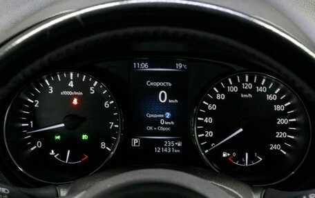 Nissan Qashqai, 2019 год, 2 100 000 рублей, 25 фотография