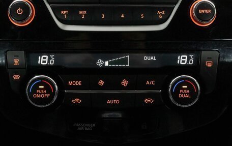 Nissan Qashqai, 2019 год, 2 100 000 рублей, 24 фотография