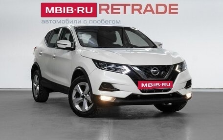 Nissan Qashqai, 2019 год, 2 100 000 рублей, 4 фотография