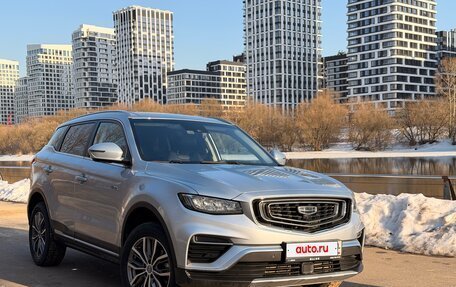 Geely Atlas, 2023 год, 2 390 000 рублей, 2 фотография