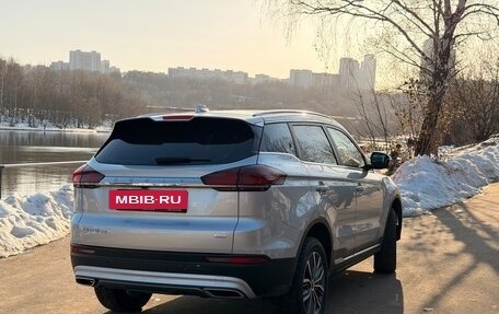 Geely Atlas, 2023 год, 2 390 000 рублей, 3 фотография