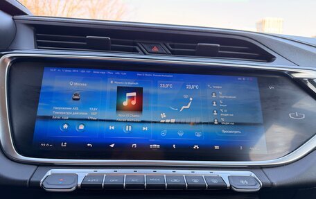 Geely Atlas, 2023 год, 2 390 000 рублей, 10 фотография