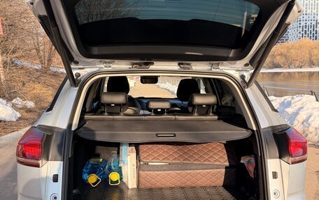 Geely Atlas, 2023 год, 2 390 000 рублей, 7 фотография