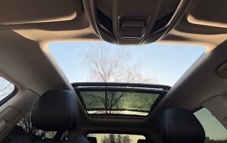 Geely Atlas, 2023 год, 2 390 000 рублей, 13 фотография