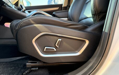 Geely Atlas, 2023 год, 2 390 000 рублей, 14 фотография