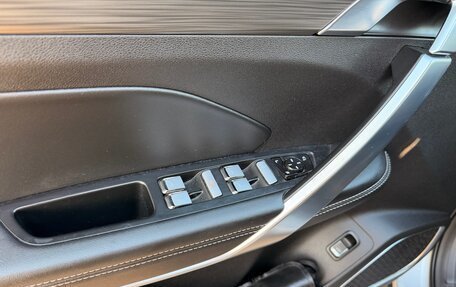 Geely Atlas, 2023 год, 2 390 000 рублей, 16 фотография