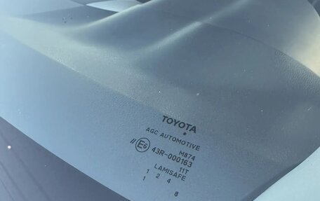 Toyota Corolla, 2007 год, 1 050 000 рублей, 10 фотография