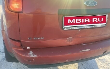 Ford C-MAX I рестайлинг, 2006 год, 320 000 рублей, 5 фотография