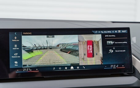 BMW X3, 2025 год, 6 790 000 рублей, 20 фотография