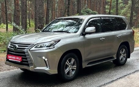 Lexus LX III, 2017 год, 8 000 000 рублей, 27 фотография