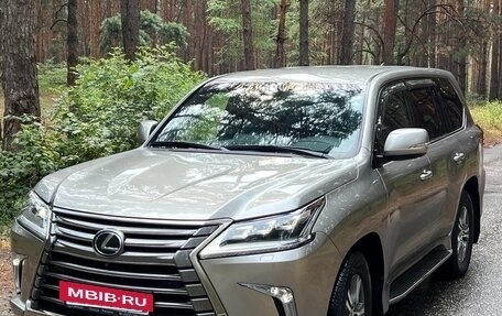 Lexus LX III, 2017 год, 8 000 000 рублей, 29 фотография