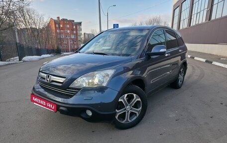 Honda CR-V III рестайлинг, 2008 год, 1 050 000 рублей, 3 фотография