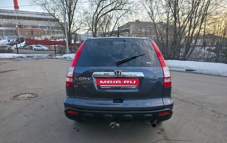 Honda CR-V III рестайлинг, 2008 год, 1 050 000 рублей, 7 фотография