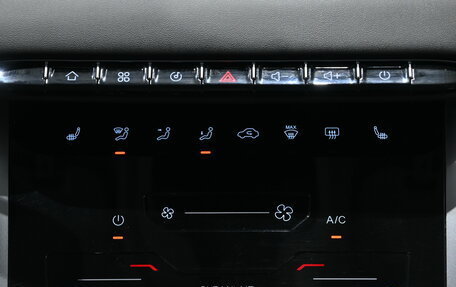 Chery Tiggo 4 I рестайлинг, 2025 год, 1 880 000 рублей, 9 фотография