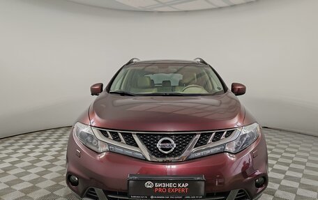 Nissan Murano, 2013 год, 1 549 000 рублей, 2 фотография