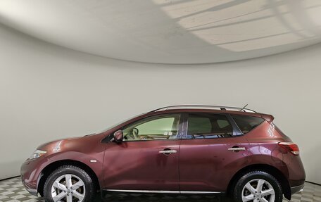 Nissan Murano, 2013 год, 1 549 000 рублей, 8 фотография