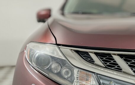 Nissan Murano, 2013 год, 1 549 000 рублей, 17 фотография