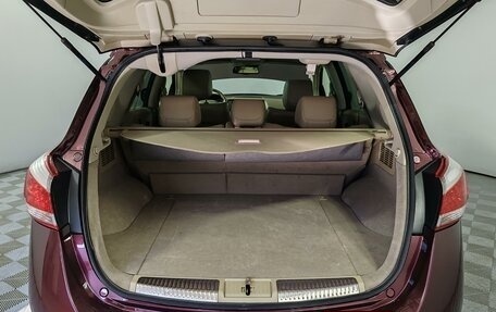 Nissan Murano, 2013 год, 1 549 000 рублей, 9 фотография