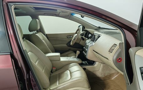 Nissan Murano, 2013 год, 1 549 000 рублей, 25 фотография