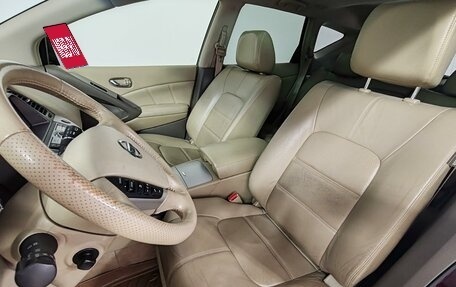 Nissan Murano, 2013 год, 1 549 000 рублей, 19 фотография