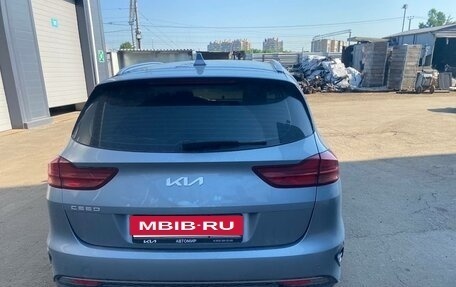 KIA cee'd III, 2022 год, 2 050 000 рублей, 18 фотография