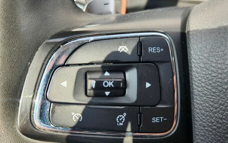 CheryExeed LX, 2023 год, 1 800 000 рублей, 9 фотография