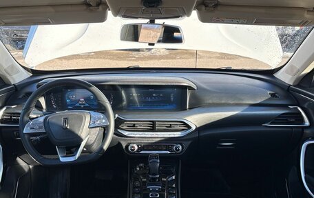 FAW Bestune T77, 2023 год, 1 685 000 рублей, 5 фотография