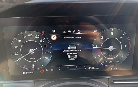 KIA Carnival, 2022 год, 5 500 000 рублей, 7 фотография