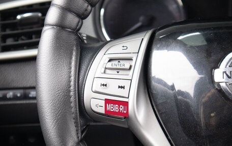 Nissan X-Trail, 2015 год, 1 729 000 рублей, 9 фотография