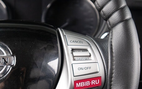 Nissan X-Trail, 2015 год, 1 729 000 рублей, 8 фотография