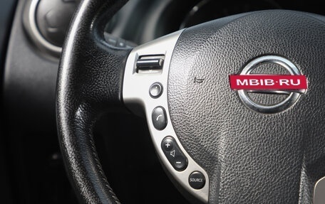 Nissan Qashqai, 2010 год, 999 000 рублей, 12 фотография