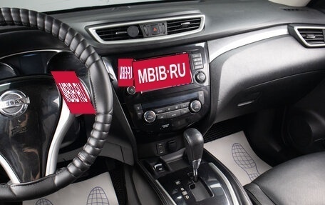 Nissan X-Trail, 2015 год, 1 729 000 рублей, 10 фотография