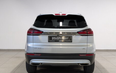 Geely Atlas, 2023 год, 2 200 000 рублей, 6 фотография