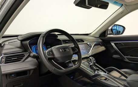 Geely Atlas, 2023 год, 2 200 000 рублей, 16 фотография