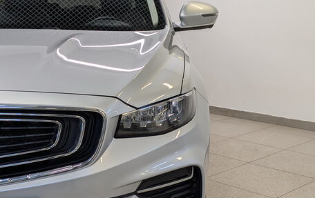 Geely Atlas, 2023 год, 2 200 000 рублей, 17 фотография