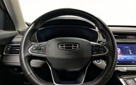 Geely Atlas, 2023 год, 2 200 000 рублей, 20 фотография