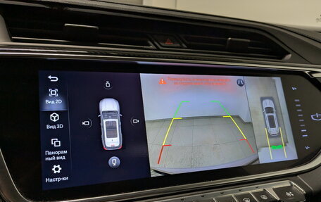 Geely Atlas, 2023 год, 2 200 000 рублей, 25 фотография