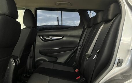 Nissan Qashqai, 2015 год, 1 149 000 рублей, 12 фотография