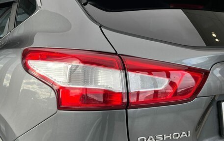 Nissan Qashqai, 2015 год, 1 149 000 рублей, 7 фотография