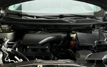 Nissan Qashqai, 2015 год, 1 149 000 рублей, 5 фотография