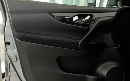 Nissan Qashqai, 2015 год, 1 149 000 рублей, 14 фотография